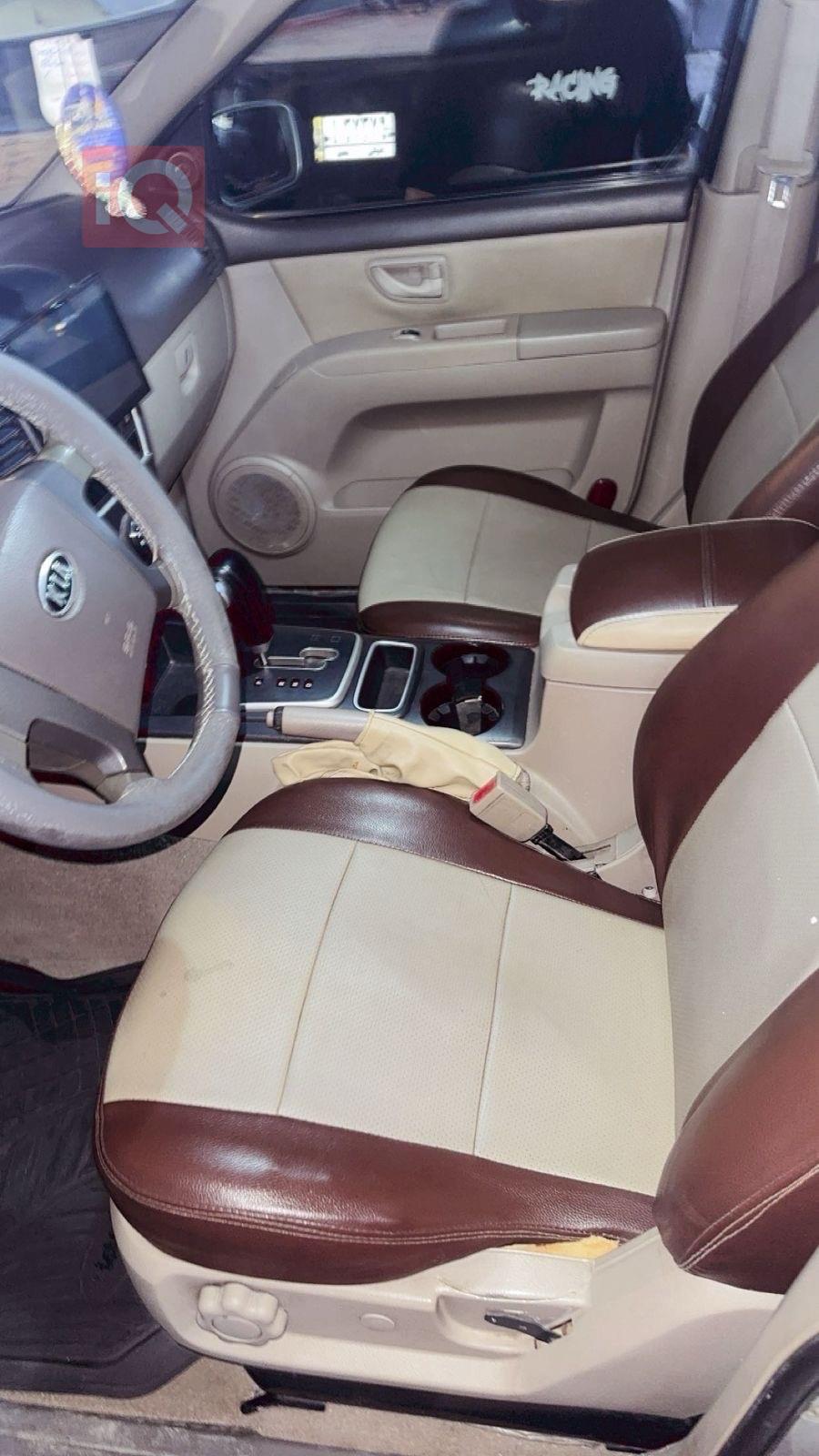 کیا سۆرینتۆ